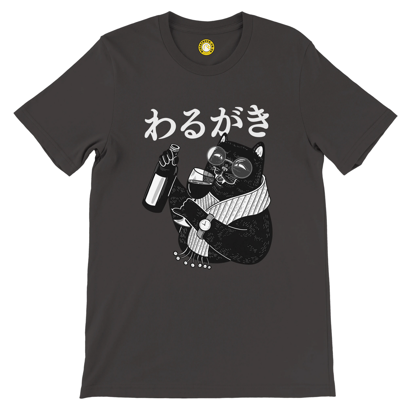 861691ec-46c5-45e1-9fb3-ca9928ab2e4f