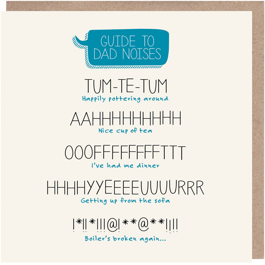 Guide To Dad Noises Card
