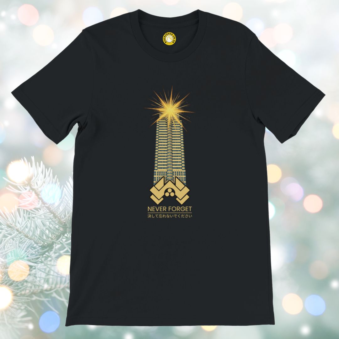 Nakatomi Plaza: Never Forget Christmas T-shirt