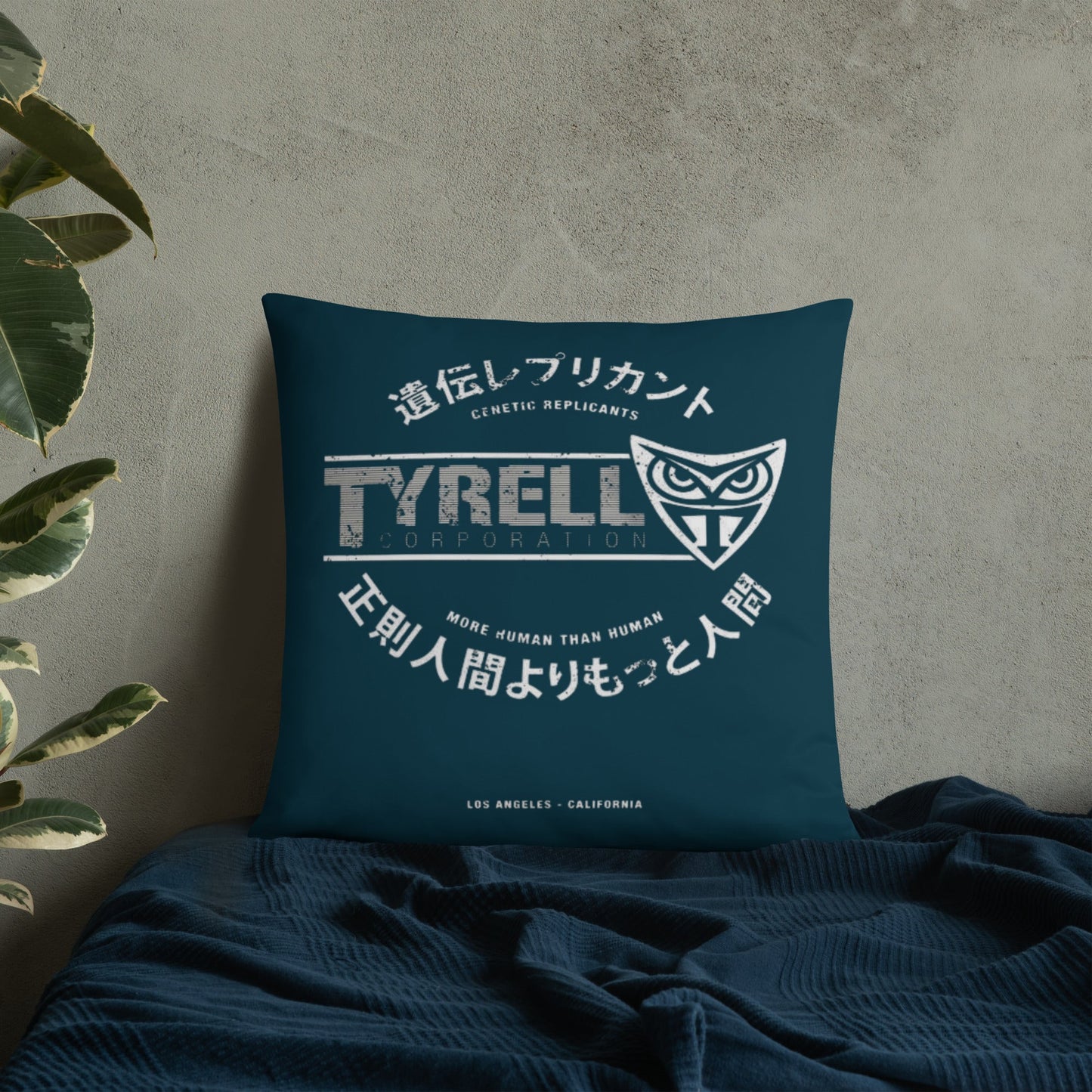 Blade Runner Tyrell Throw Pillow