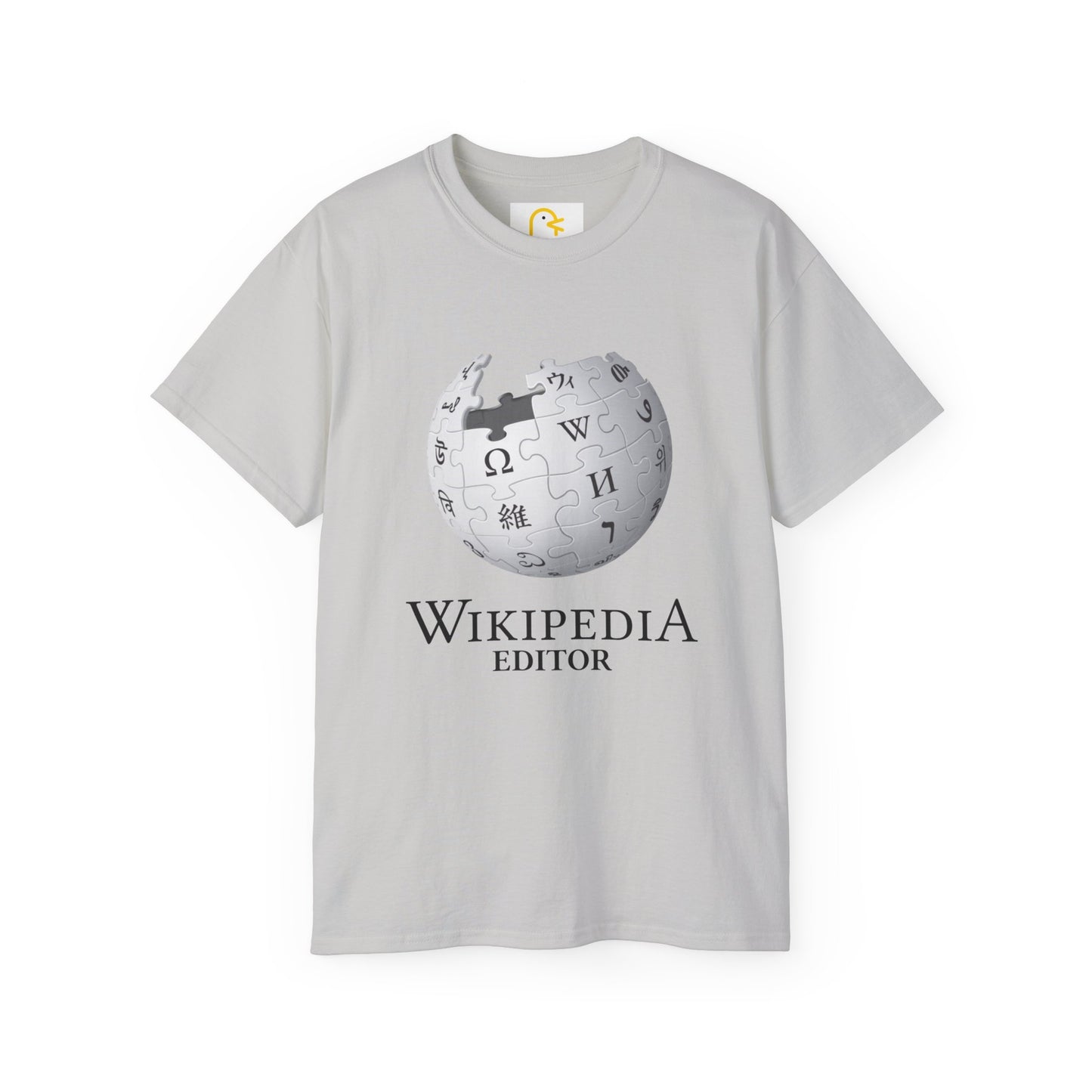 Wikipedia Editor T-shirt