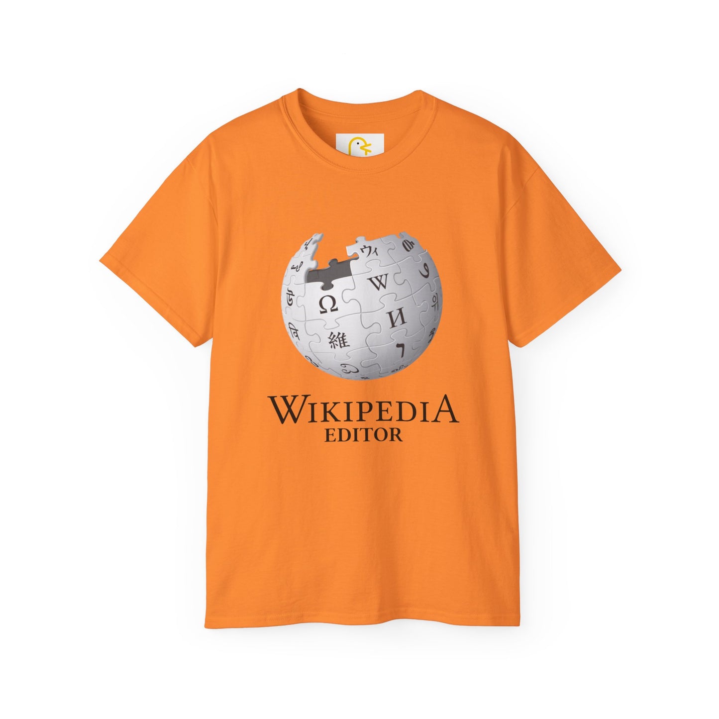 Wikipedia Editor T-shirt