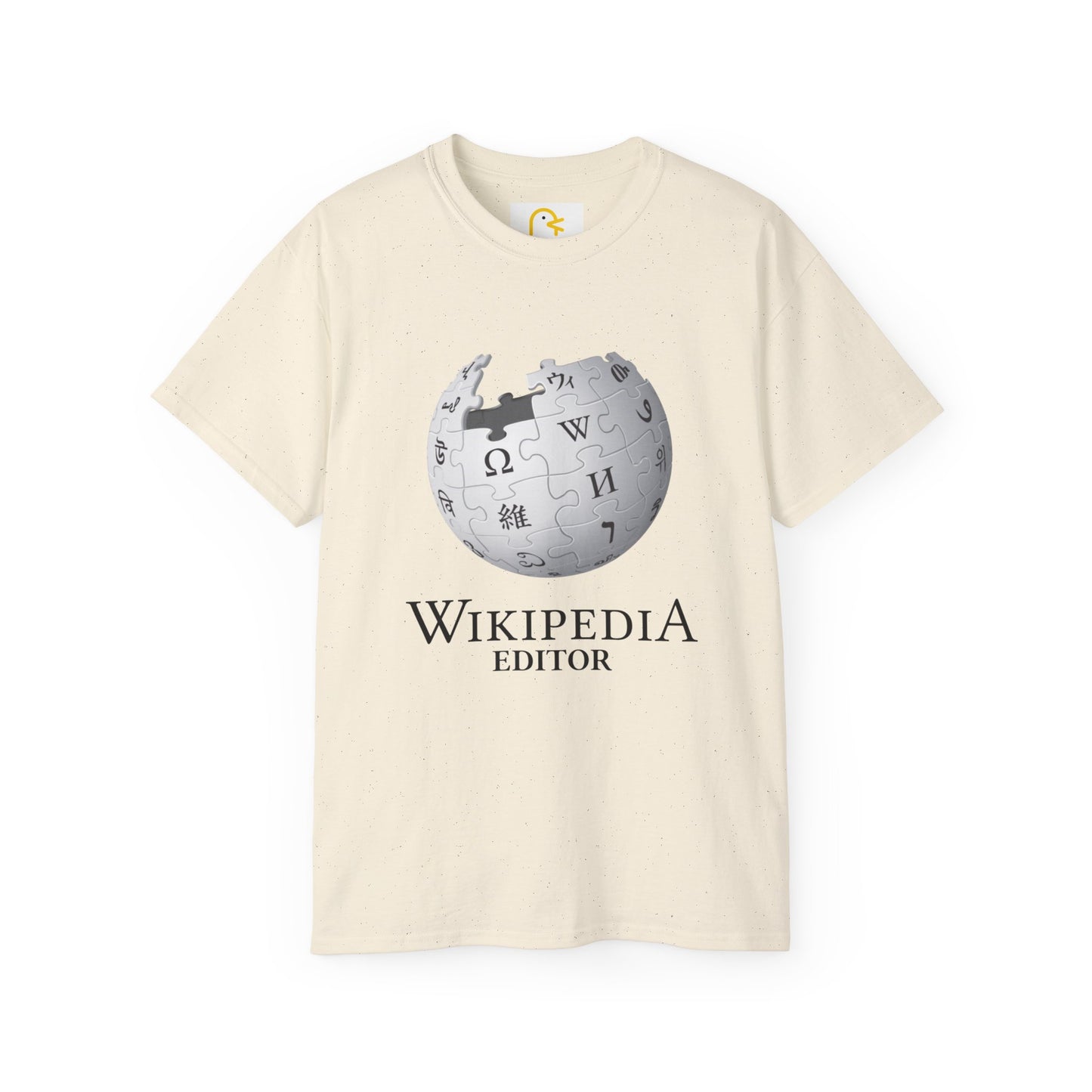 Wikipedia Editor T-shirt