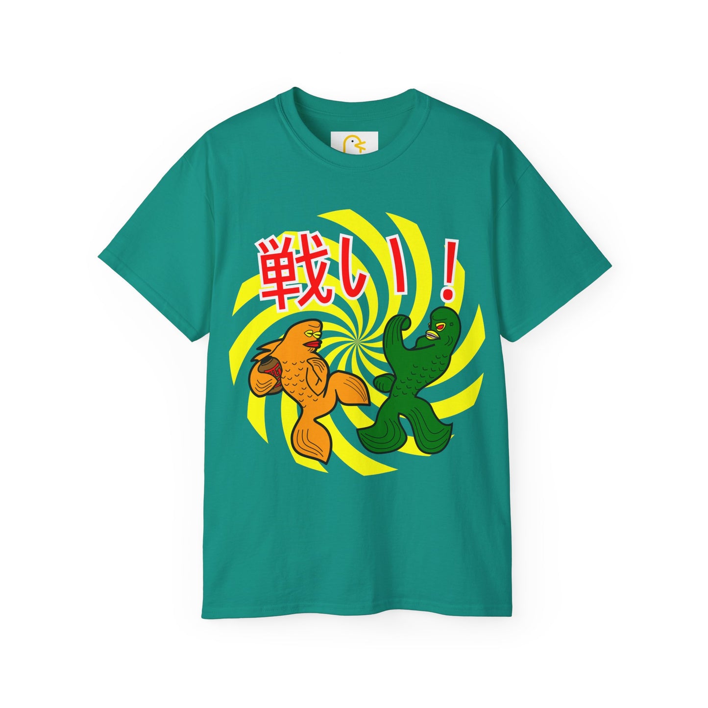 Tatakai! T-shirt