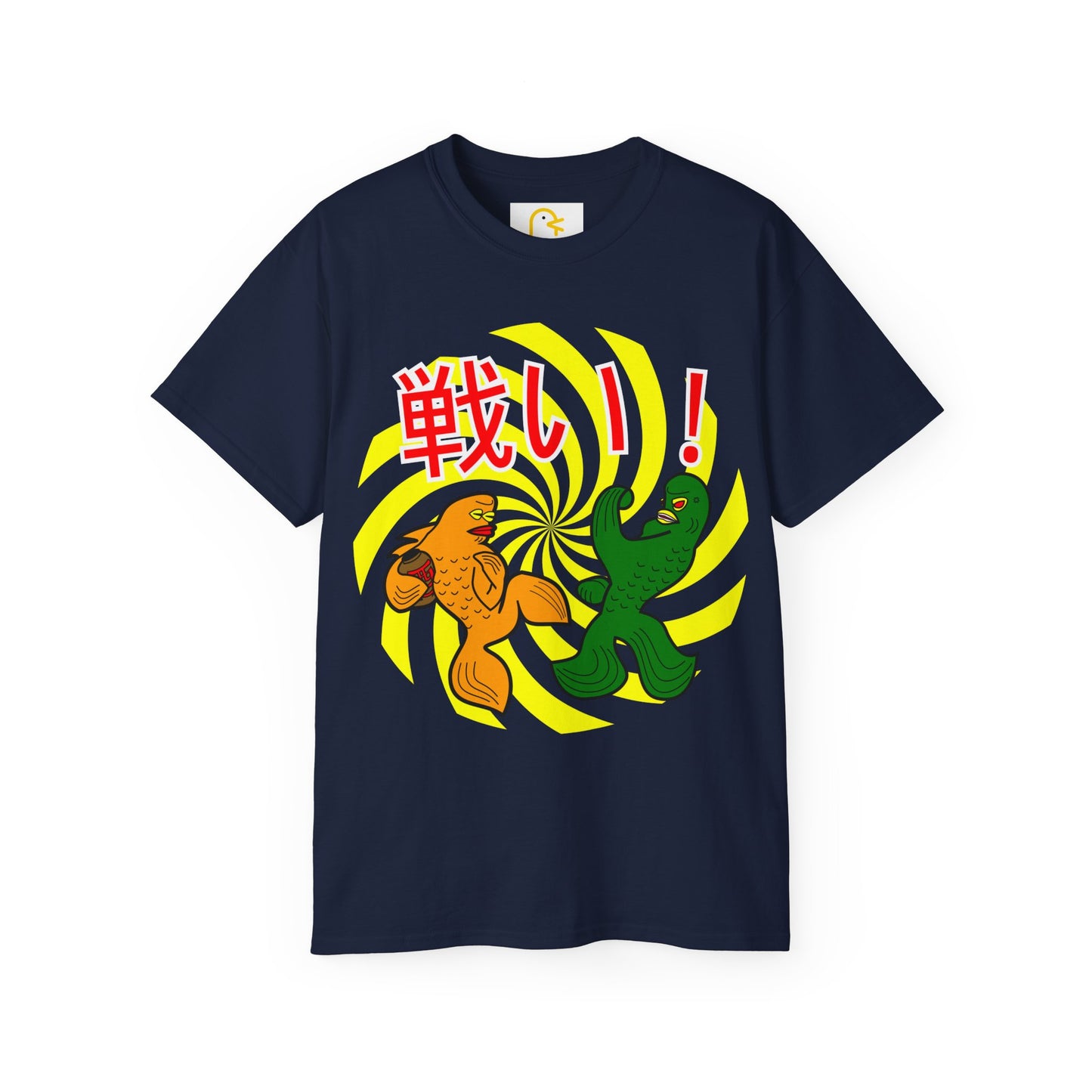 Tatakai! T-shirt