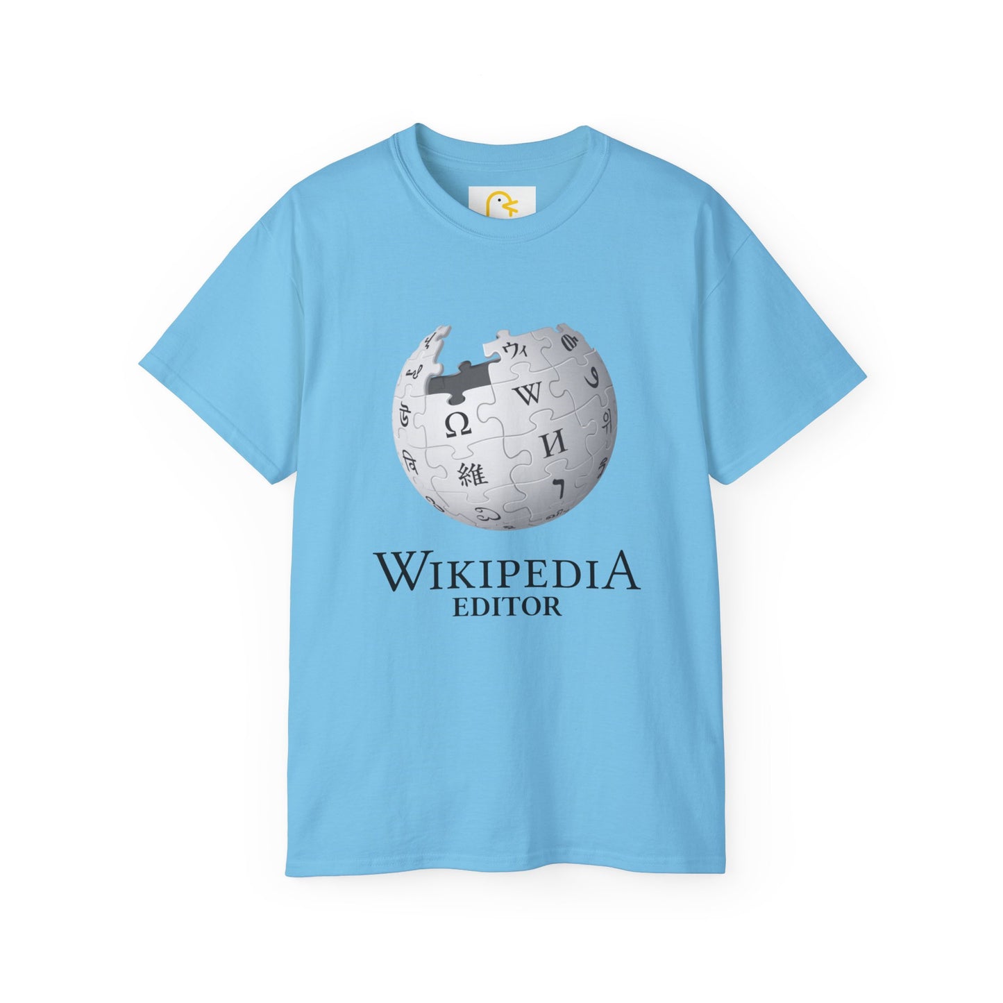 Wikipedia Editor T-shirt