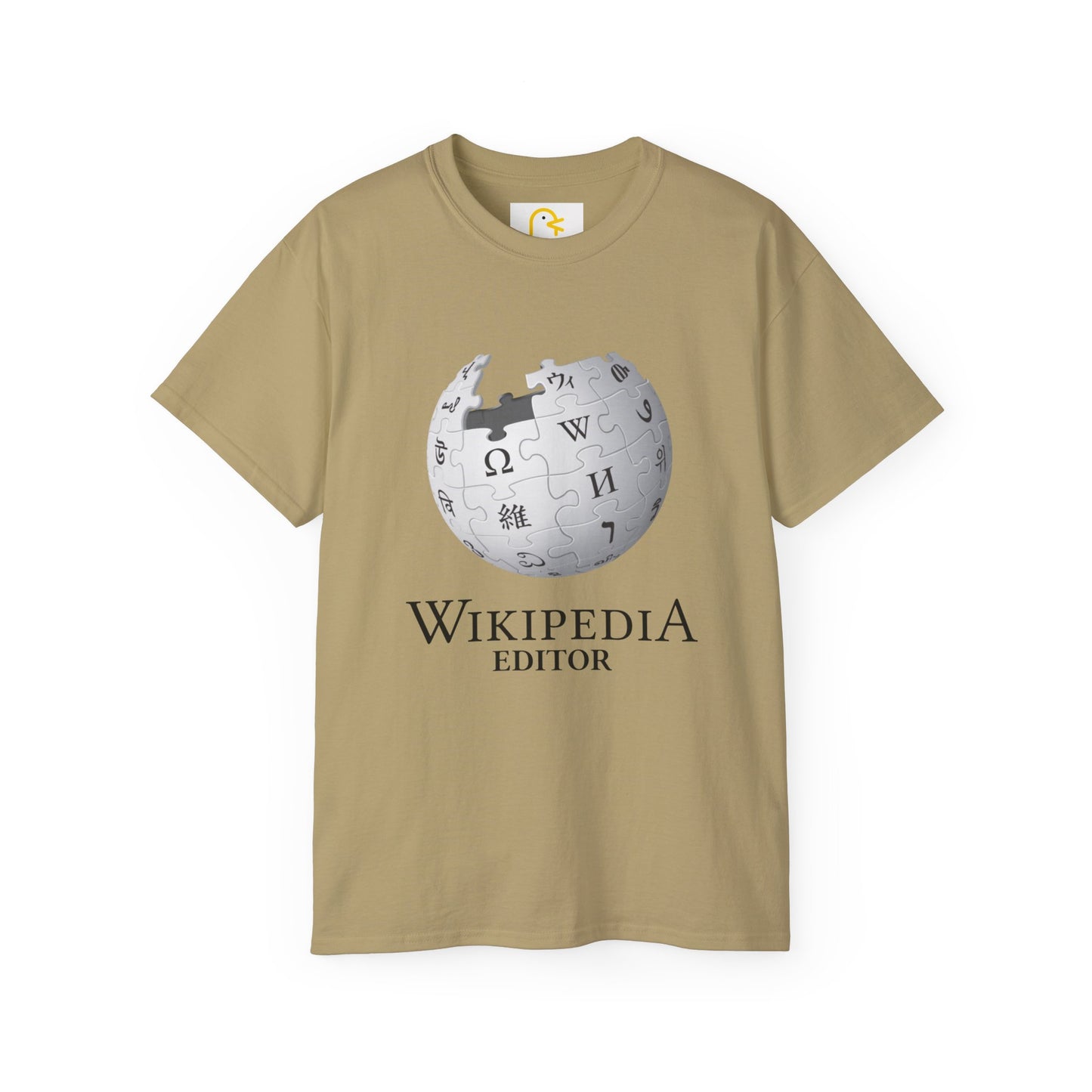 Wikipedia Editor T-shirt