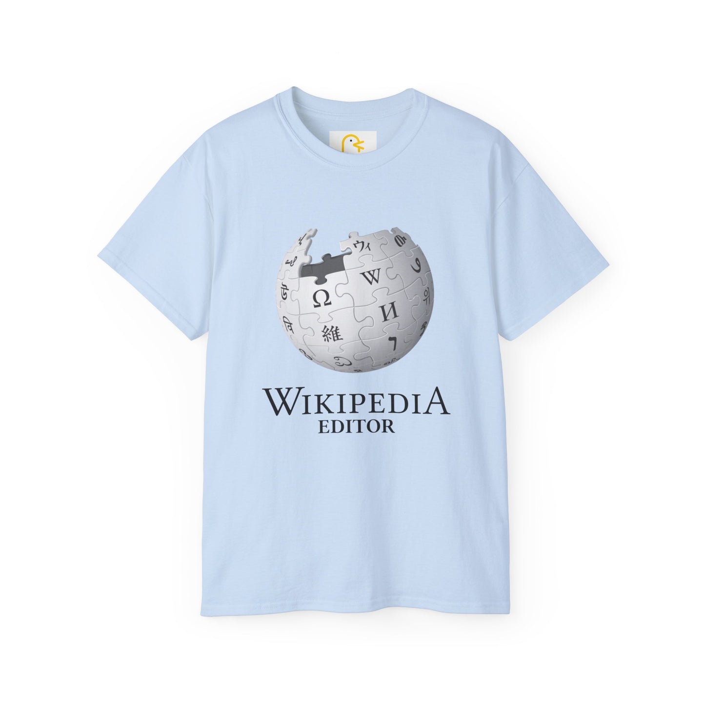 Wikipedia Editor T-shirt