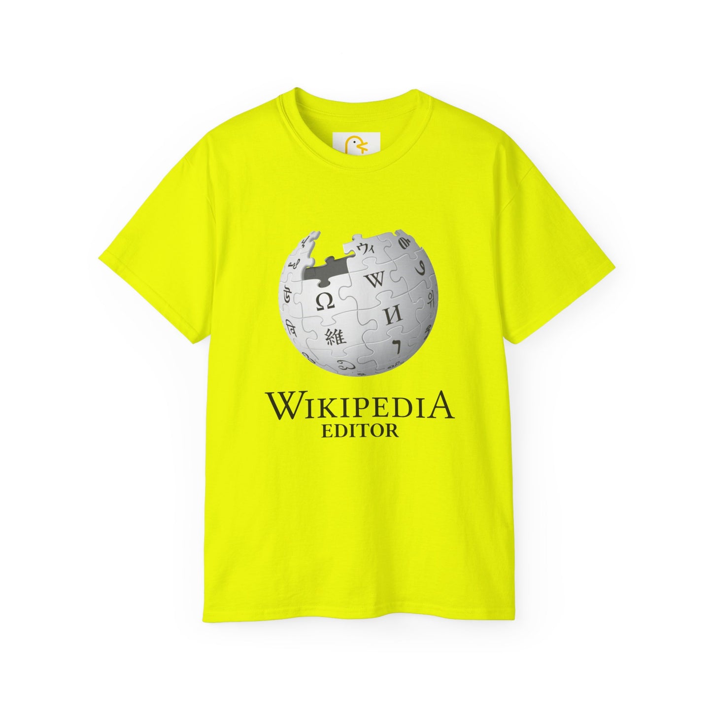 Wikipedia Editor T-shirt