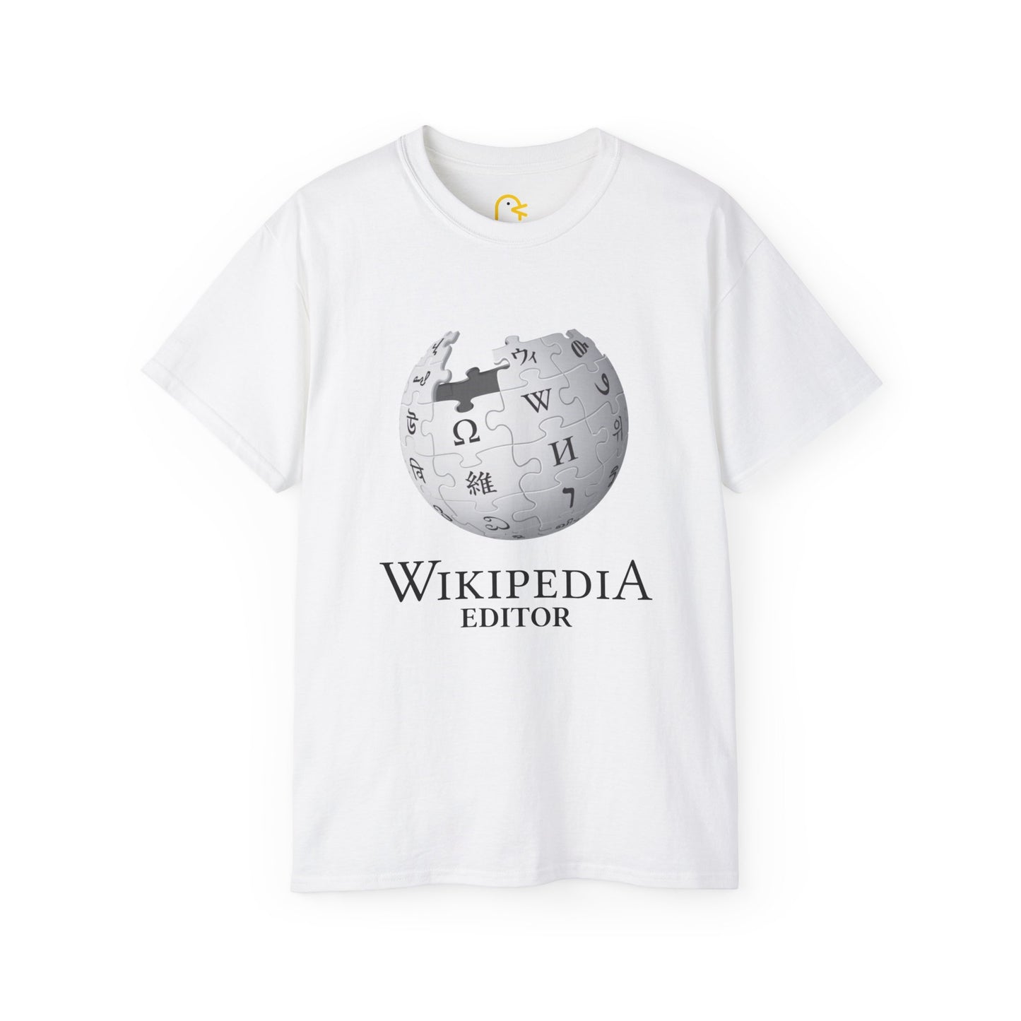 Wikipedia Editor T-shirt