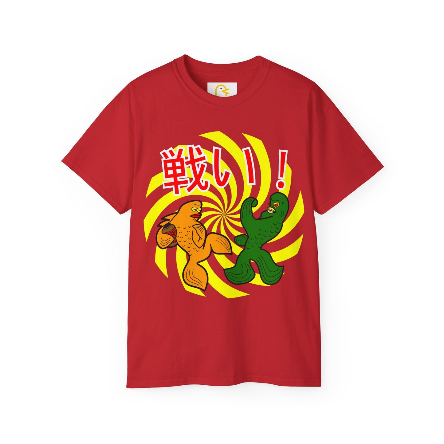 Tatakai! T-shirt