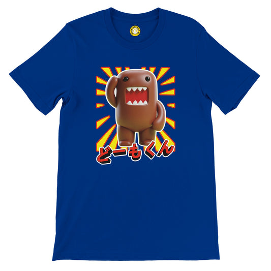 6766a151-492c-4751-93c4-7d20eec3789f