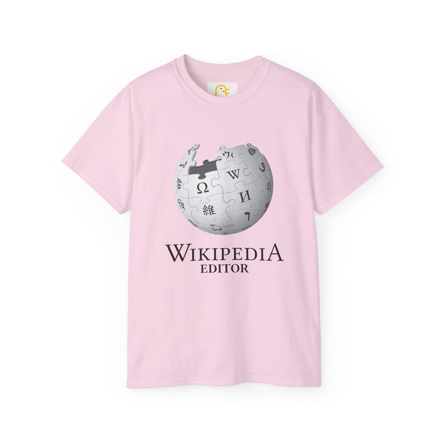 Wikipedia Editor T-shirt