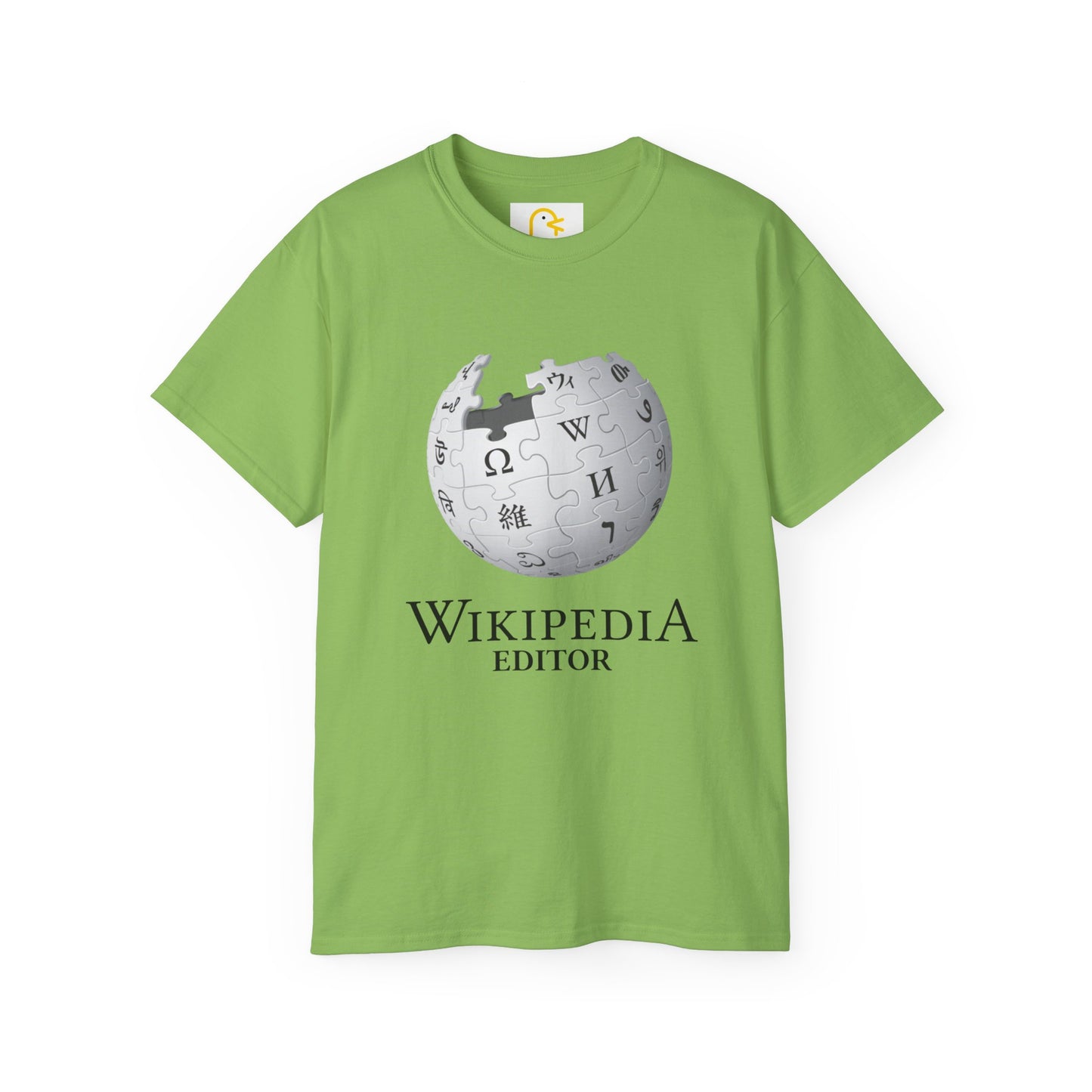 Wikipedia Editor T-shirt