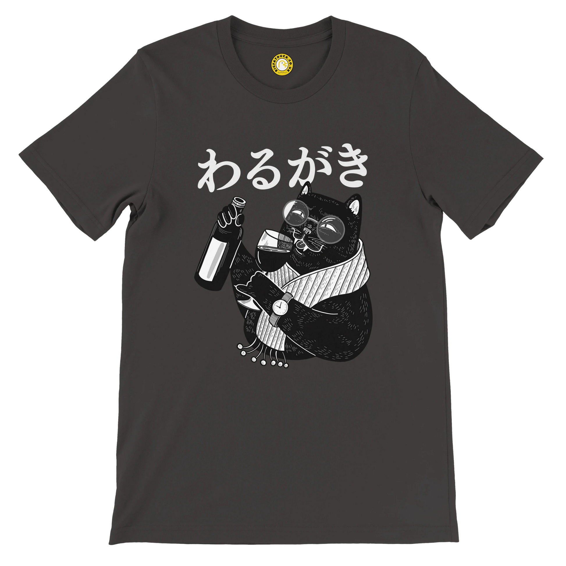 861691ec-46c5-45e1-9fb3-ca9928ab2e4f