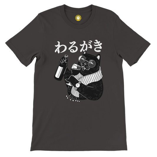 861691ec-46c5-45e1-9fb3-ca9928ab2e4f