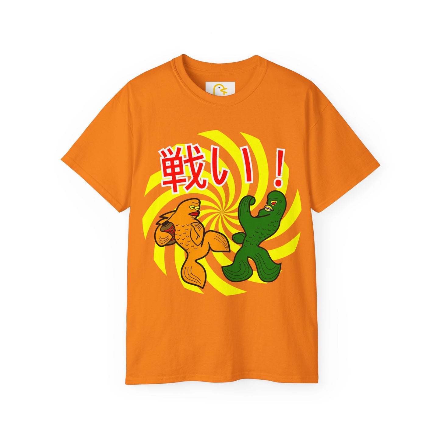 Tatakai! T-shirt