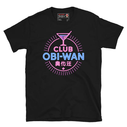 Club Obi-Wan T-Shirt – Retro Indiana Jones Neon Tee – 80s Movie Pop Culture Apparel