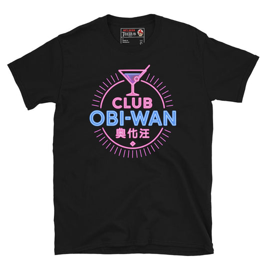 Club Obi-Wan T-Shirt – Retro Indiana Jones Neon Tee – 80s Movie Pop Culture Apparel