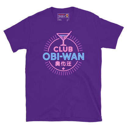 Club Obi-Wan T-Shirt – Retro Indiana Jones Neon Tee – 80s Movie Pop Culture Apparel
