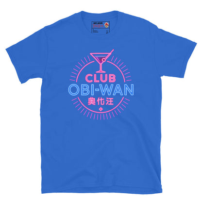 Club Obi-Wan T-Shirt – Retro Indiana Jones Neon Tee – 80s Movie Pop Culture Apparel
