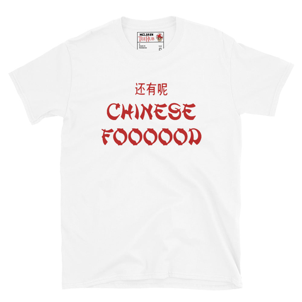 Dude Wheres my Car T-Shirt