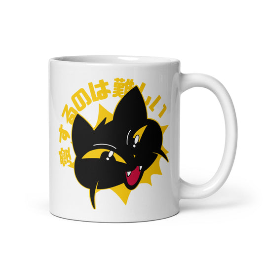 Japanese Cat White Coffee Mug