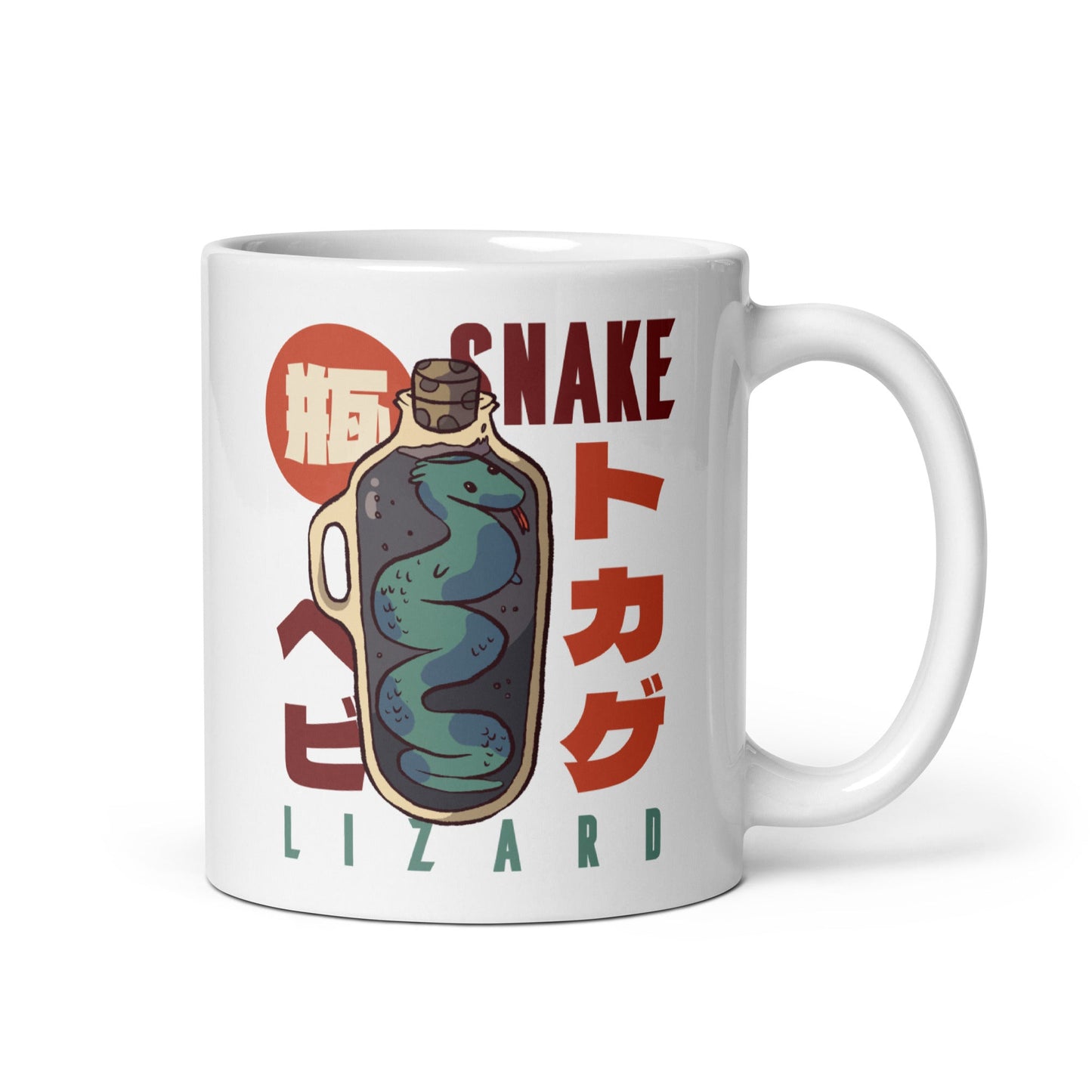 Snake Wine White Coffee Mug