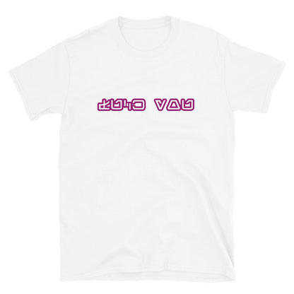 Star Wars Aurebesh T-Shirt