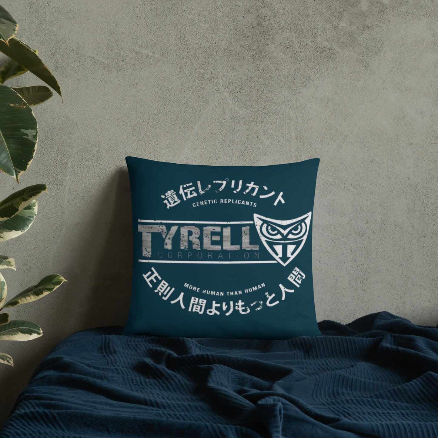 Blade Runner Tyrell Throw Pillow