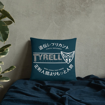 Blade Runner Tyrell Throw Pillow