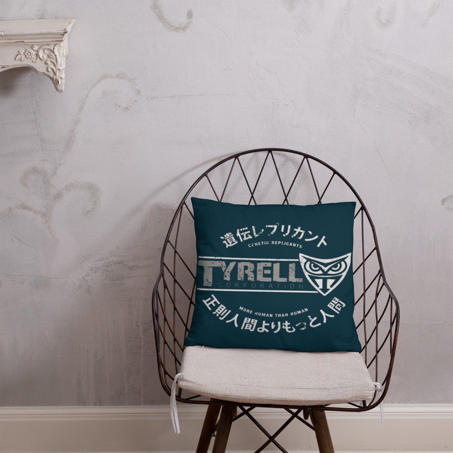 Blade Runner Tyrell Throw Pillow