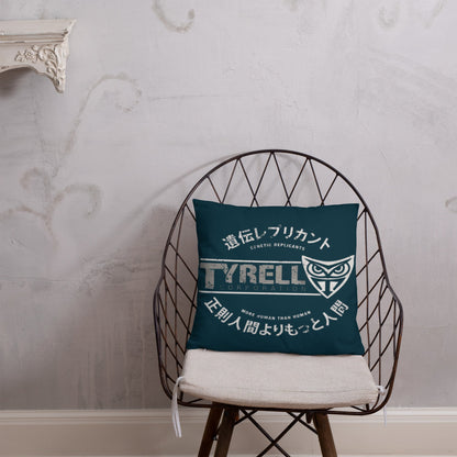 Blade Runner Tyrell Throw Pillow