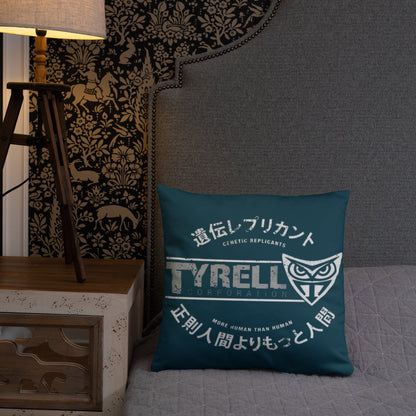 Blade Runner Tyrell Throw Pillow
