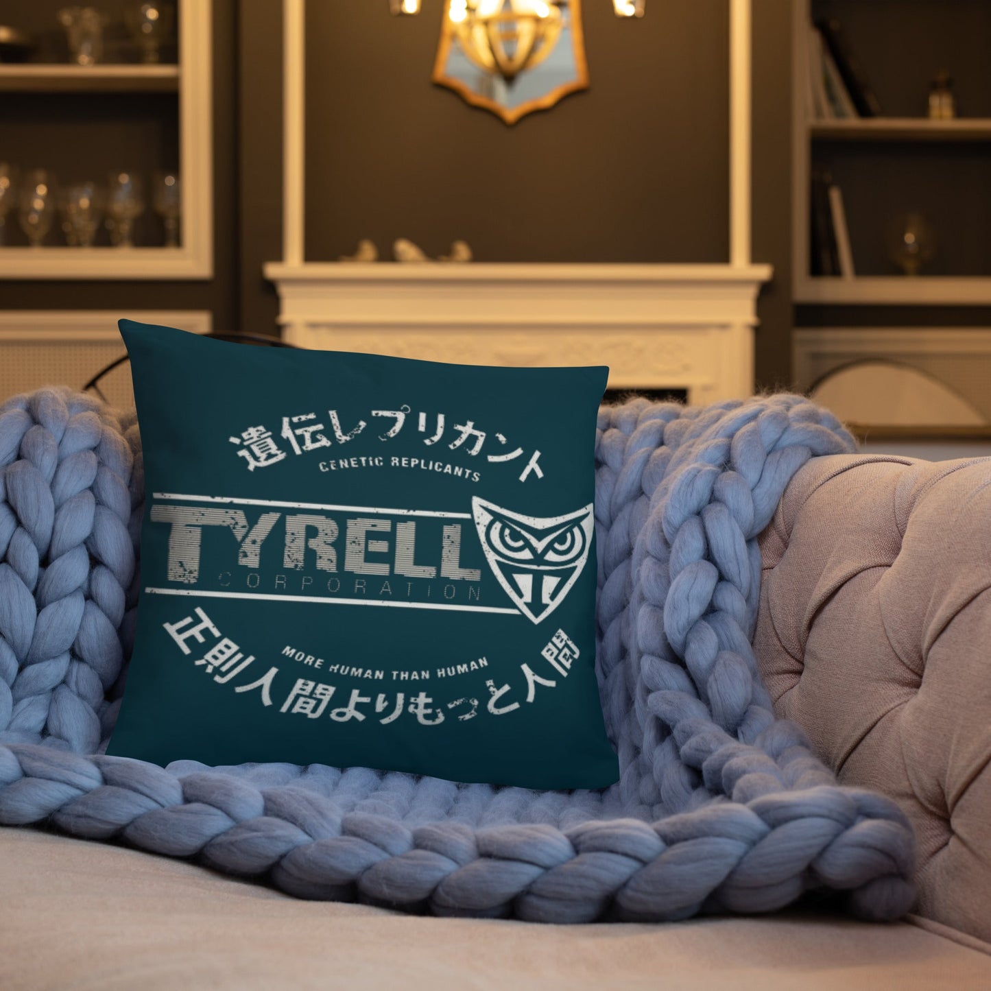 Blade Runner Tyrell Throw Pillow