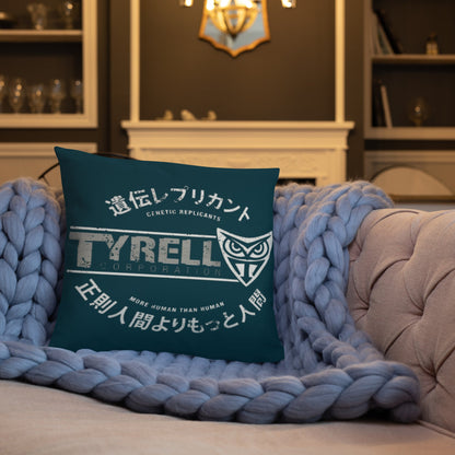 Blade Runner Tyrell Throw Pillow