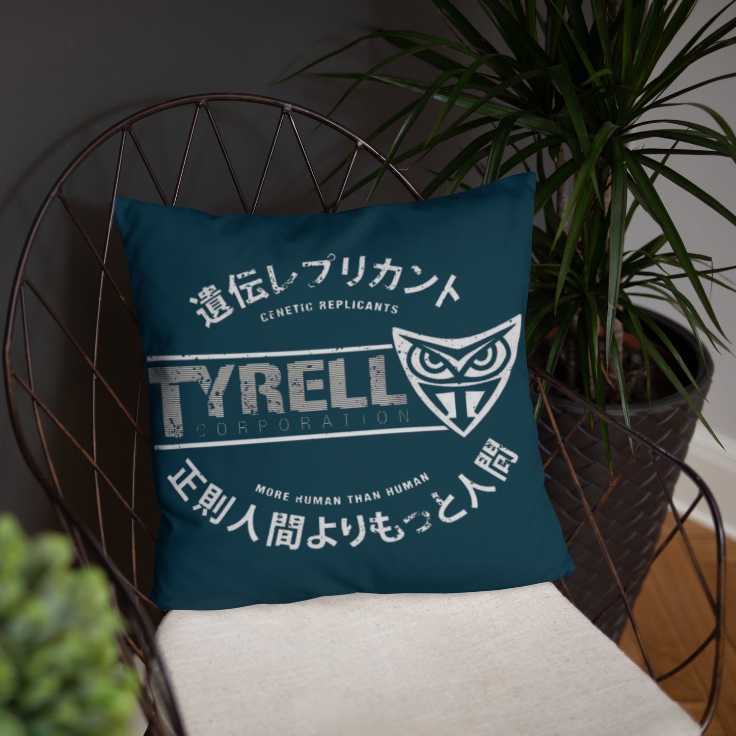 Blade Runner Tyrell Throw Pillow
