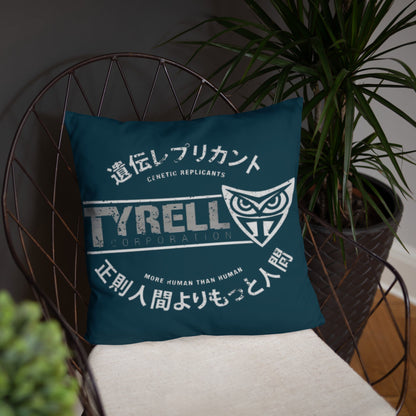 Blade Runner Tyrell Throw Pillow