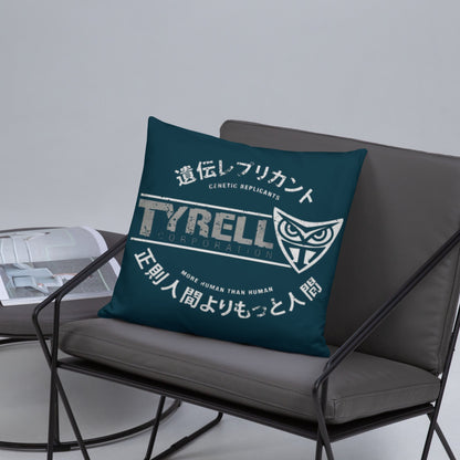 Blade Runner Tyrell Throw Pillow