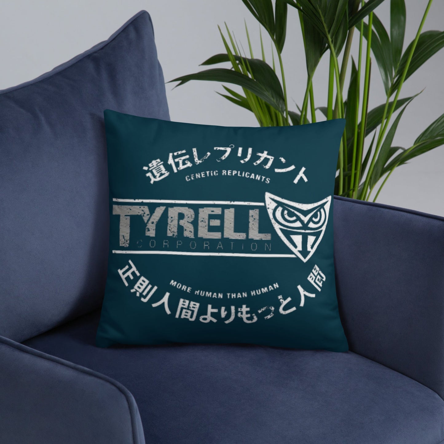 Blade Runner Tyrell Throw Pillow