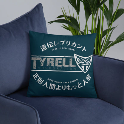 Blade Runner Tyrell Throw Pillow