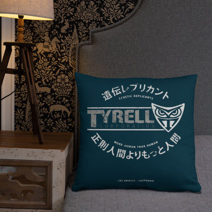 Blade Runner Tyrell Throw Pillow