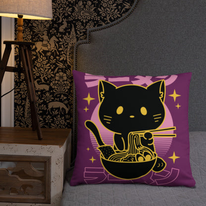 Kawaii Noodle Cat Throw Pillow