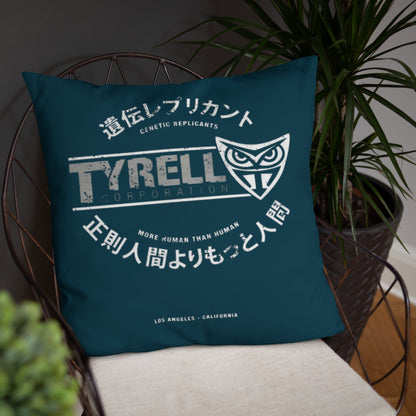 Blade Runner Tyrell Throw Pillow