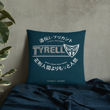 Blade Runner Tyrell Throw Pillow
