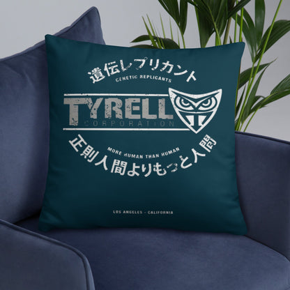 Blade Runner Tyrell Throw Pillow