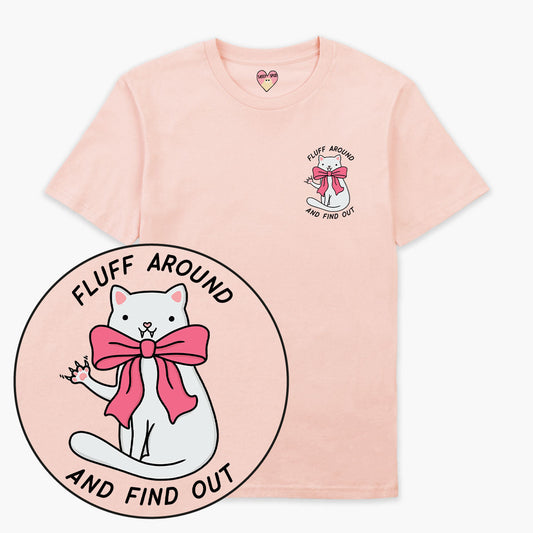 Fluff Around T-Shirt (Unisex)
