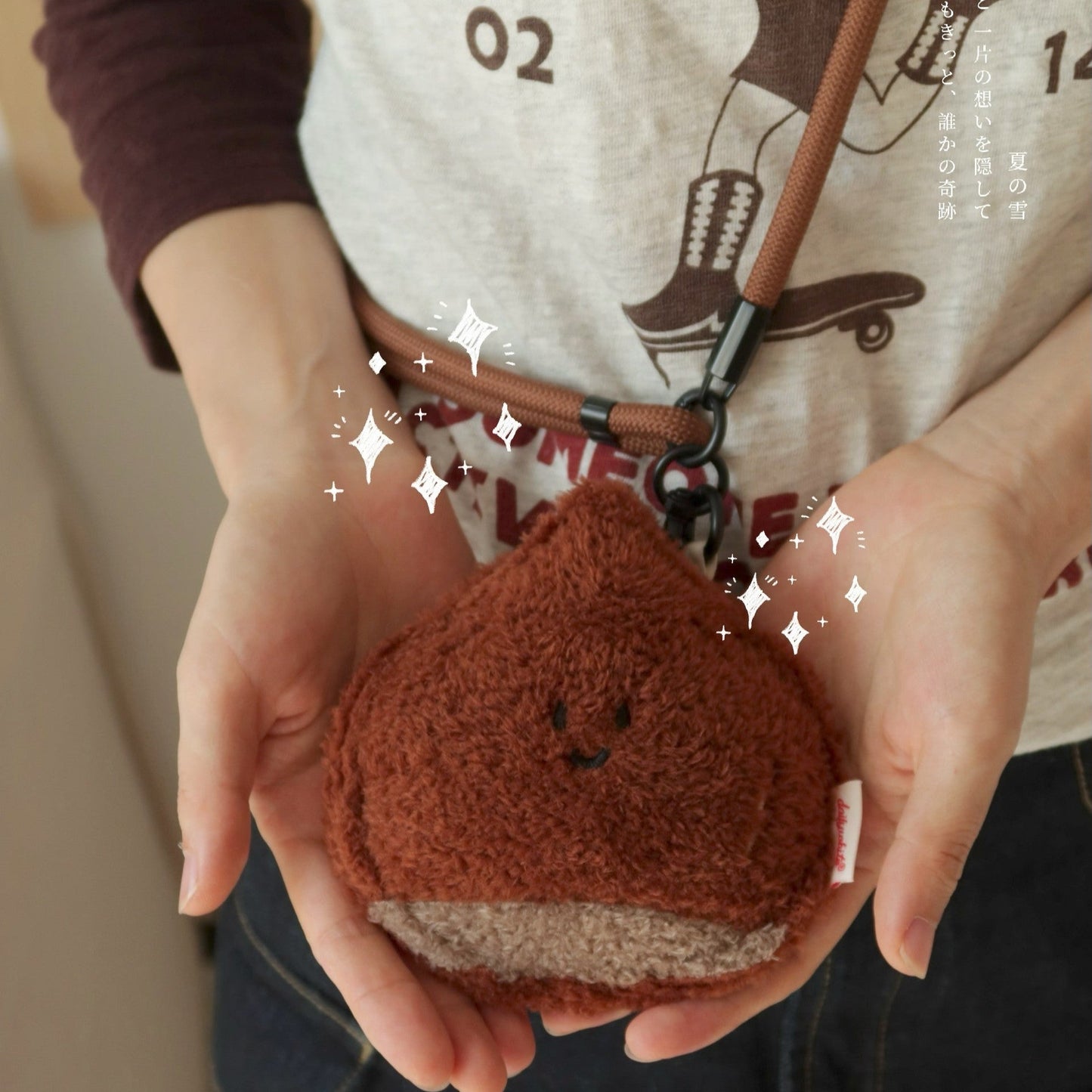 Daily White | Chestnut Mini Bag