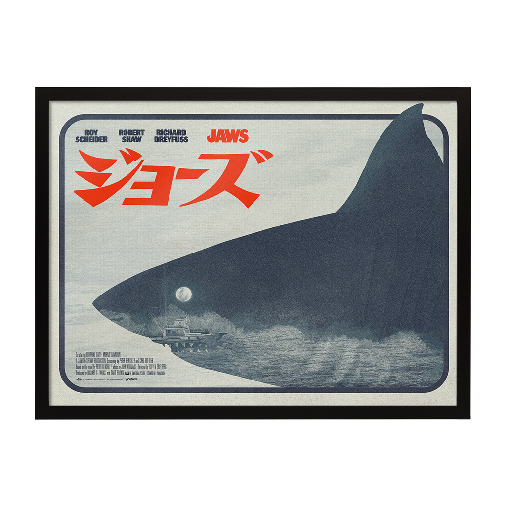 Jaws (Japanese Variant)