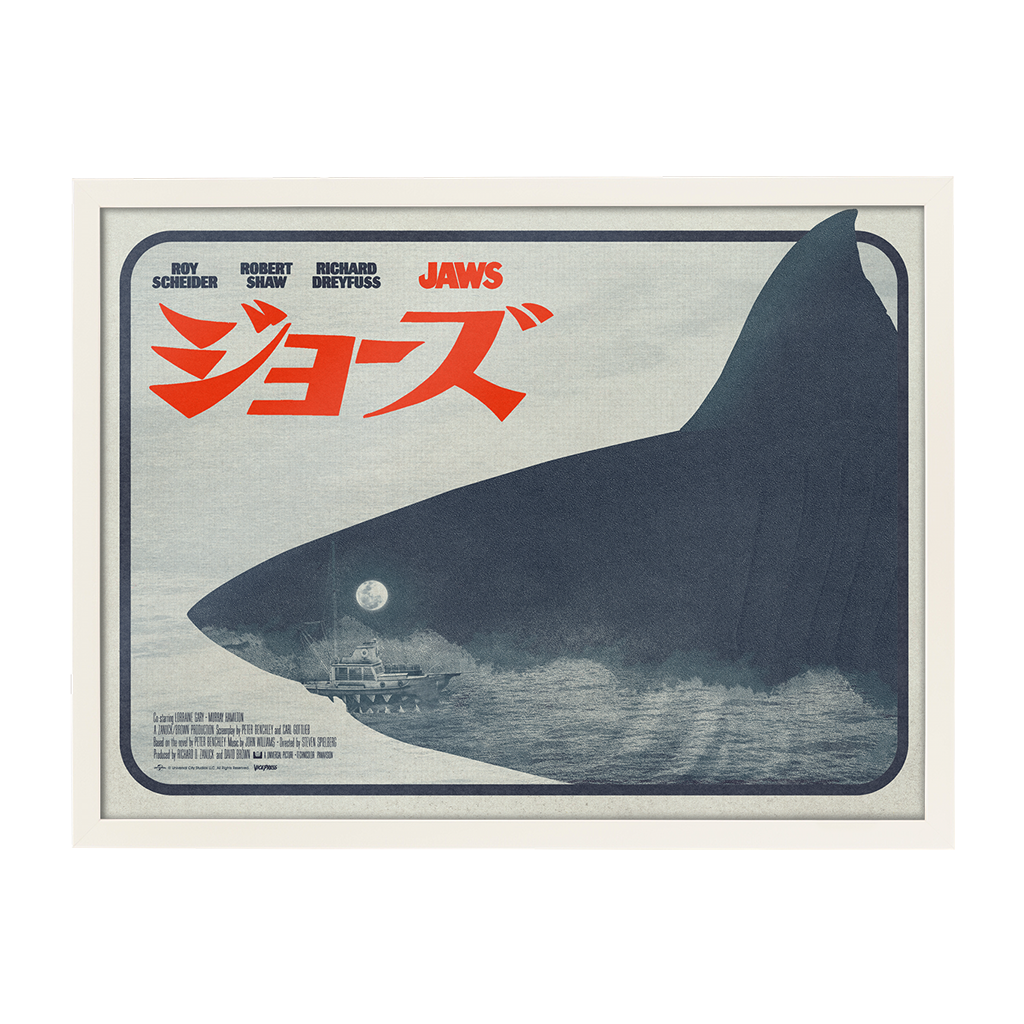 Jaws (Japanese Variant)
